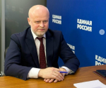 Политов