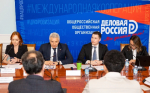 Развитие превентивной медицины в России: итоги заседания Подкомитета под руководством Романа Чичканова