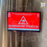 ВСУ атаковали Пермь из Днепропетровска модернизированными дронами