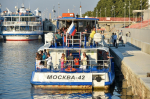 теплоход