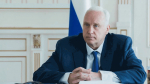 Бастрыкин заинтересован избиением в Прикамье ребёнка группой подростков