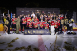 Сборная команда ГУФСИН России по Пермскому краю вновь стала чемпионом Офицерской хоккейной лиги