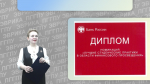 5242ae6d-4252-45b4-80bc-5f9cb7056ac4.png