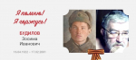 pbmc59.ru
