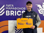 Сотрудник Пермского института ФСИН России принял участие в «СберПрайм Казанский марафон 2026»