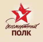 Курсанты и сотрудники Пермского института ФСИН России привели в порядок места захоронений ветеранов Великой Отечественной войны Героев СССР