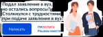 Курсанты и сотрудники Пермского института ФСИН России привели в порядок места захоронений ветеранов Великой Отечественной войны Героев СССР