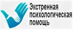 Курсанты и сотрудники Пермского института ФСИН России привели в порядок места захоронений ветеранов Великой Отечественной войны Героев СССР