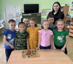 JPG Файл