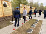 Начальник ГУФСИН России по Пермскому краю Леонид Мустайкин посетил воинские захоронения в Соликамске