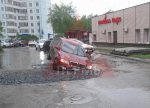 Провалился автомобиль