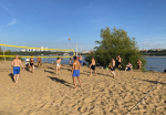 пляж