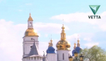 В Пермском крае появится новый монастырь