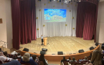 JPEG Файл