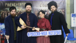 Казаки