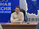 Будущее Прикамья формируют жители: «Единая Россия» продолжает сбор предложений в Народную программу