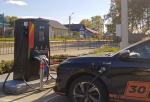 Электрозарядная станция