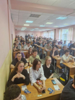 студенты