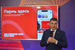 Фото Виталий Кокшаров