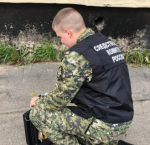 По информации в СМИ возбуждено уголовное дело по факту применения насилия несовершеннолетним в отношении женщины