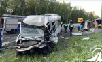 Сопровождающий пермских баскетболистов в тяжёлом состоянии после ДТП