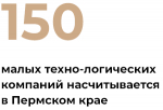 quote_a