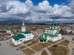 Соликамск