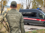 В Верещагино следователем СК России расследуется уголовное дело по факту причинения мужчине смерти по неосторожности