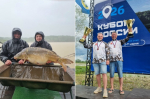 чемпионат по ловле карпа