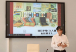 В Пермском государственном институте культуры прошла встреча с издателем Ильдаром Маматовым