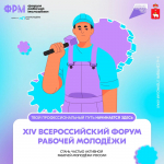 pbmc59.ru
