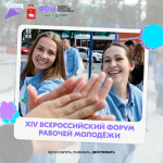 pbmc59.ru