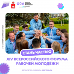 pbmc59.ru