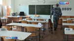 Выпускники сдали первый ЕГЭ