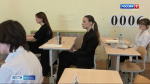 Выпускники сдали первый ЕГЭ