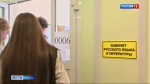 Выпускники сдали первый ЕГЭ