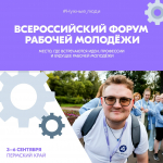 pbmc59.ru