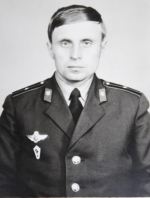 JPG Файл