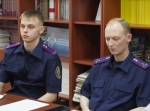 В региональном следственном управлении состоялся круглый стол, приуроченный ко Дню учреждения должности судебного следователя в Российской империи