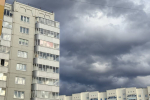 В Пермском крае объявлен режим «Беспилотная опасность»