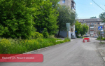 В рамках проекта «Пермь в порядке» в этом сезоне отремонтируют 15 участков дорог
