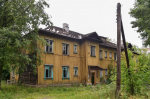 аварийное жильё