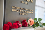 В Перми открыли памятную доску выдающемуся учёному-хирургу Михаилу Заривчацкому