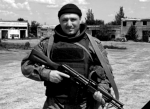 Бобылёв