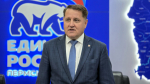 Под крылом «Единой России»: участники «ПолитЗавода» отработали навыки политических коммуникаций