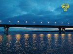 мост через Чусовую