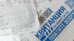 С 1 июля счета за ЖКХ начнут считать иначе: что может измениться в квитанциях для россиян