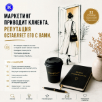 ТП_фото.jpg
