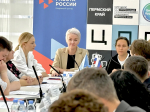 Итоги реализации мероприятий по профориентации в Пермском крае: подведены результаты за первое полугодие 2026 года