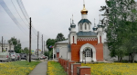 Чердынь